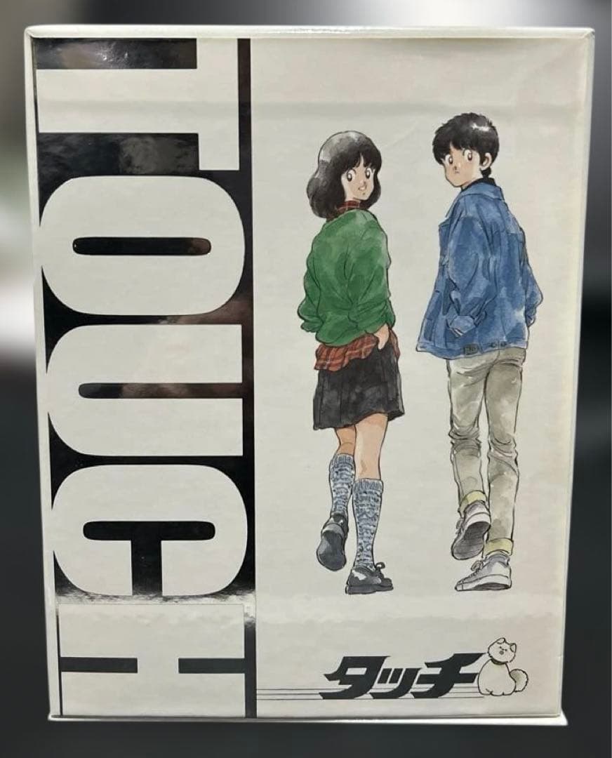 タッチ TVシリーズ DVD-BOX