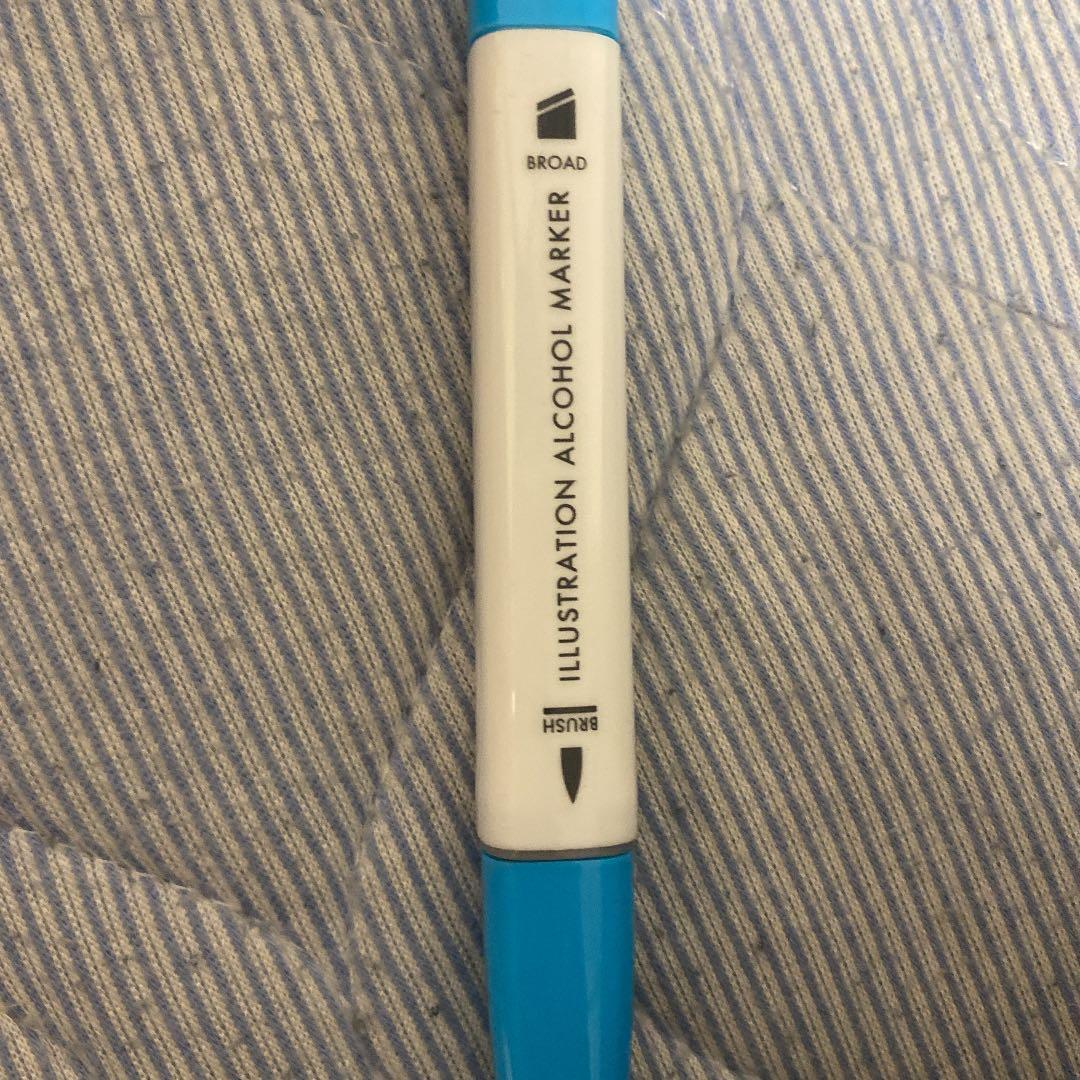 ますますからから