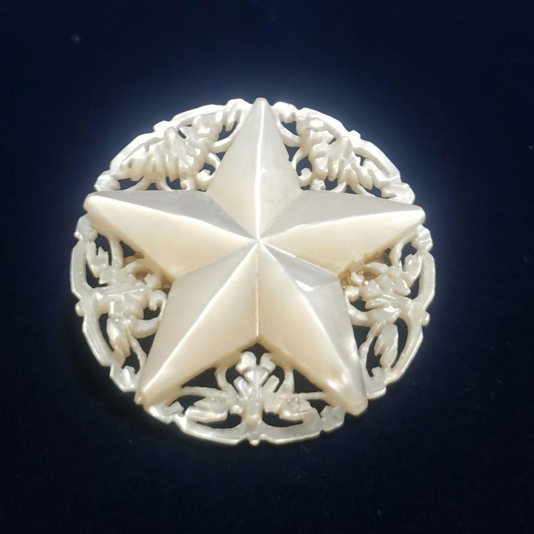 ブローチ　ヴィンテージベツレヘムパール　五芒星ブローチ⑤　せかほし　クリスマス