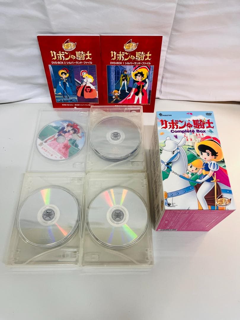 ◆手塚治虫 リボンの騎士 コンプリート 全52作 DVDセット　09424