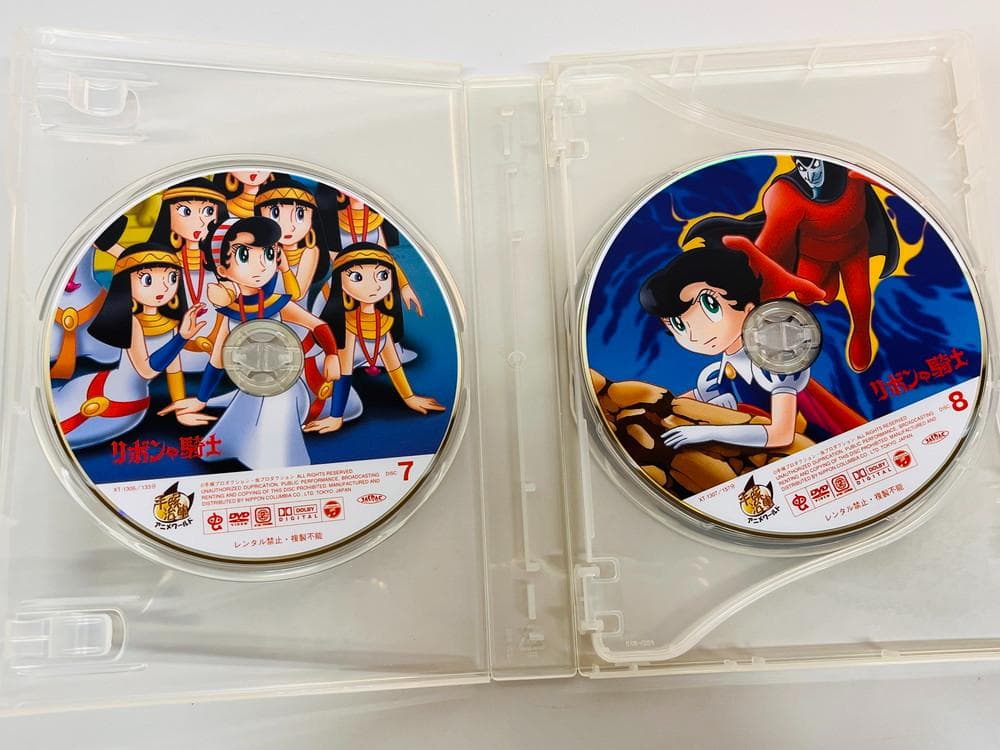 ◆手塚治虫 リボンの騎士 コンプリート 全52作 DVDセット　09424