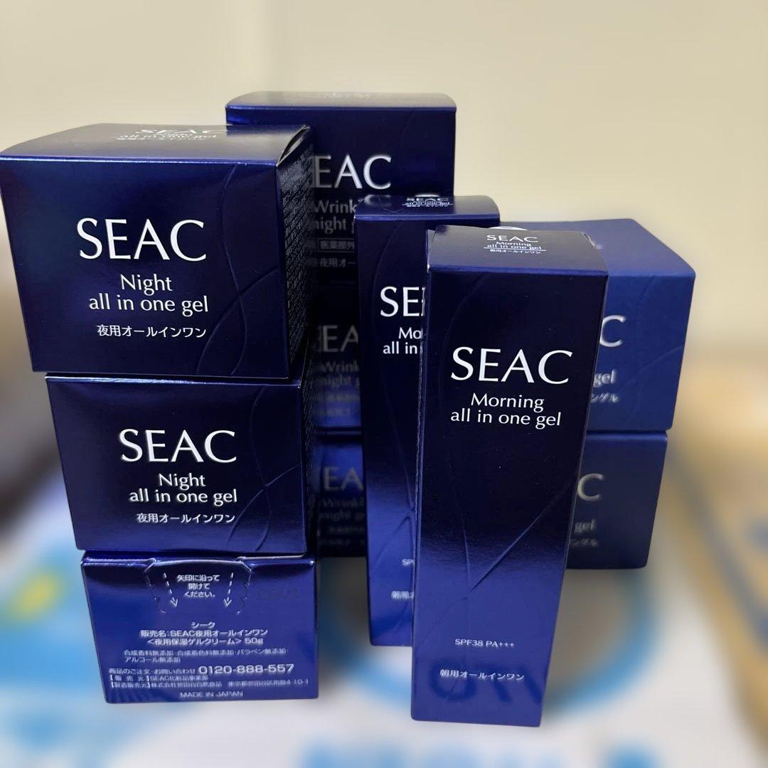 ［くみ様］SEAC オールインワン朝用2夜用5シワ改善夜用3