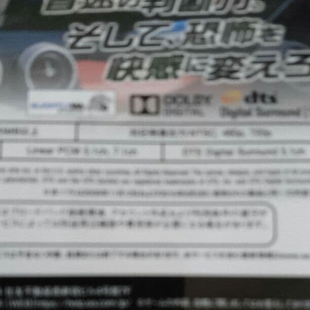 EA BEST HITS ダブルバリューパック ニード・フォー・スピード プロ…