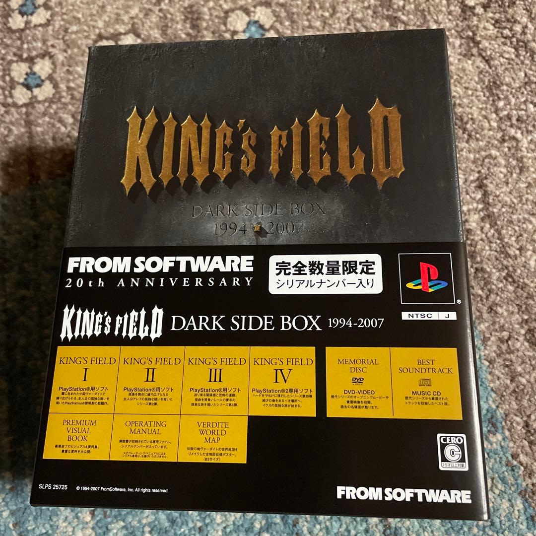 Nintendo Switch KING'S FIELD DARK SIDE BOX