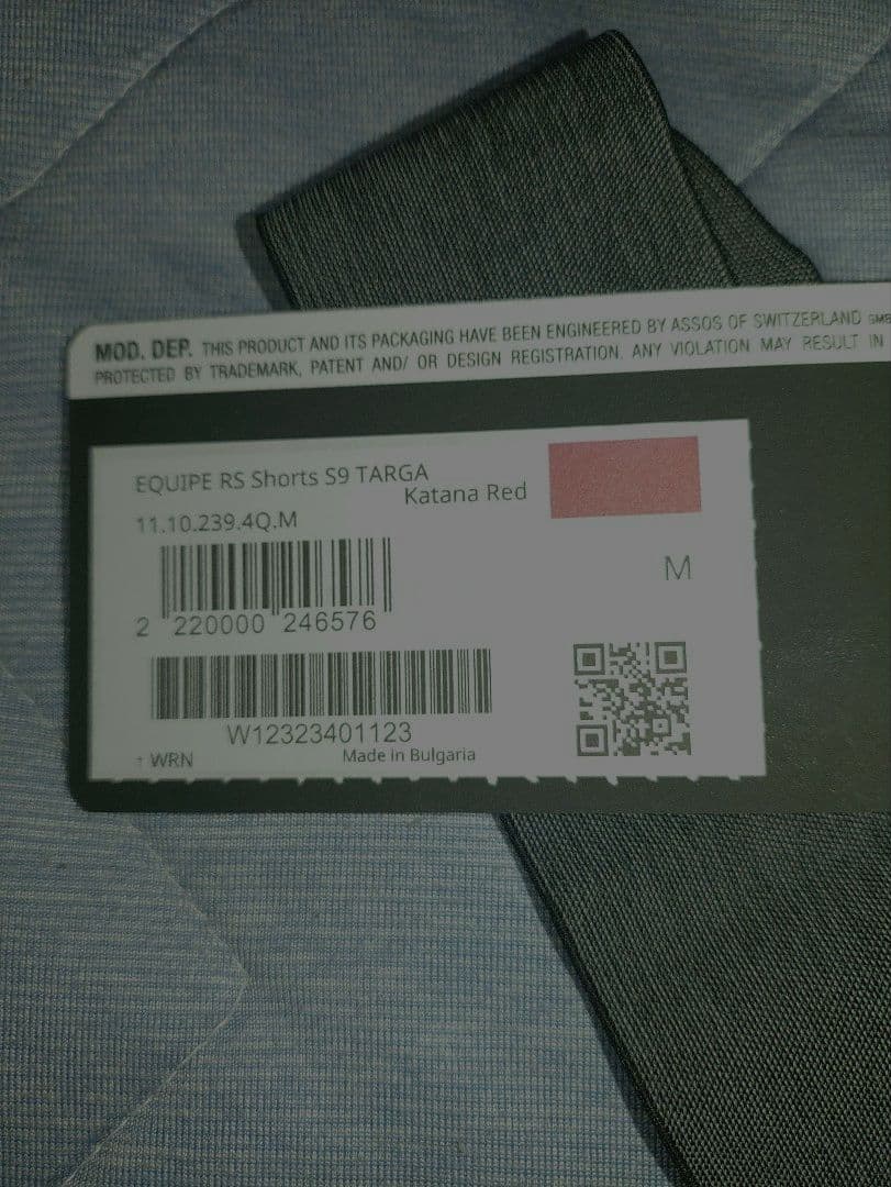 新品未使用・ASSOS EQUIPE RS BIB SHORTS S9 Mサイズ