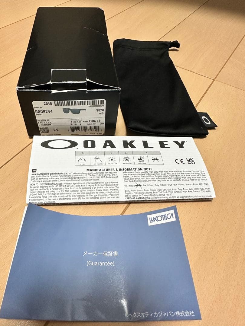 OAKLEY サングラス HOLBROOK(A)