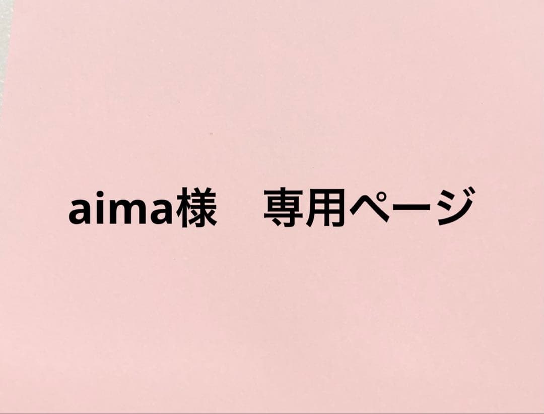 aima PT0.3ct 天然ダイヤフクリン片耳ピアス