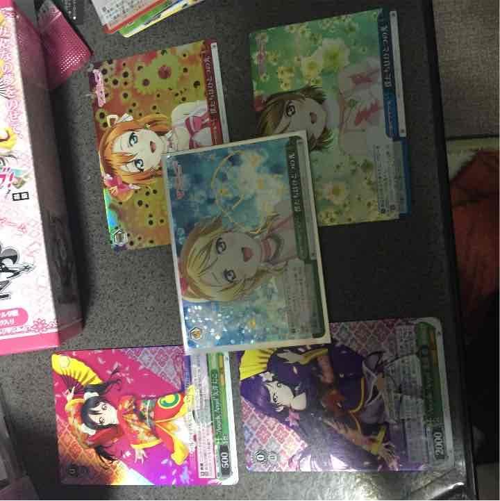 ラブライブ WSカード