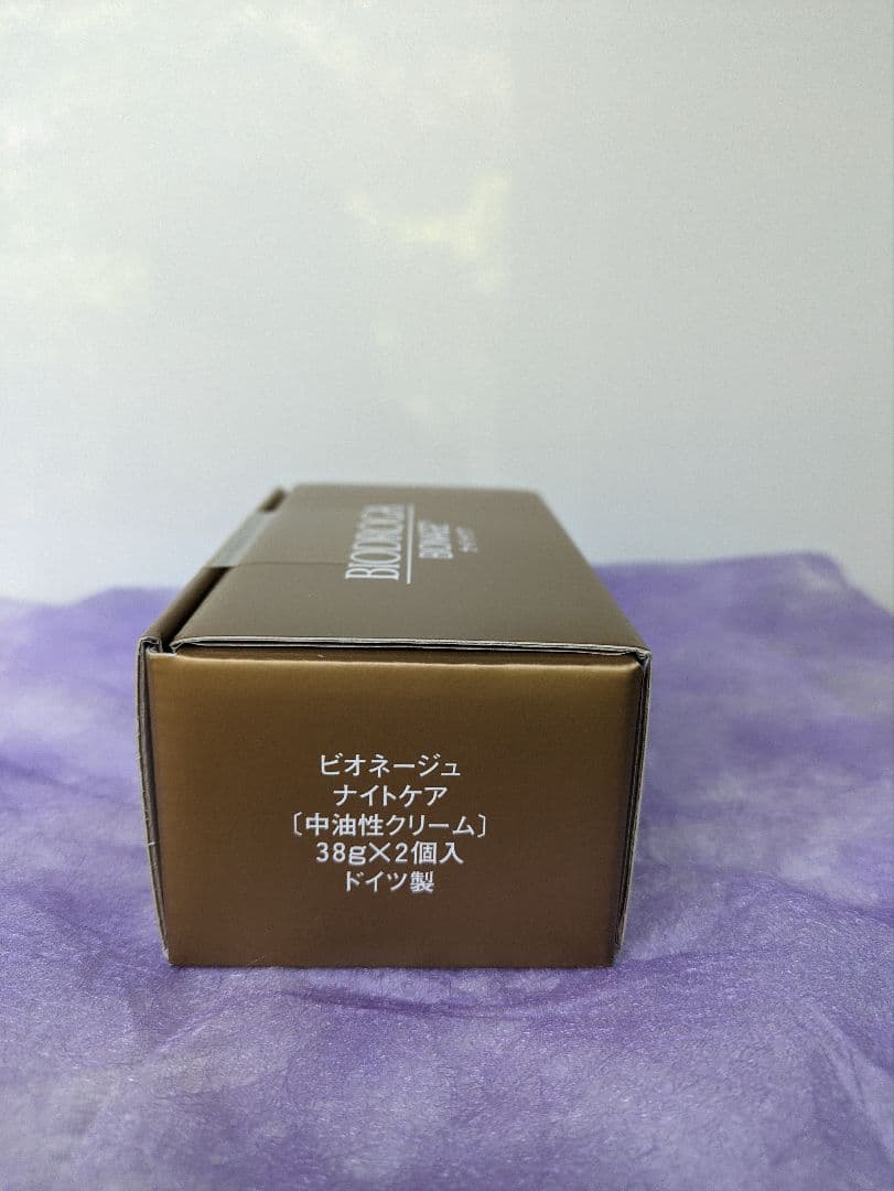 ビオドラガ　ビオネージュナイトケア　２個入(４セット)