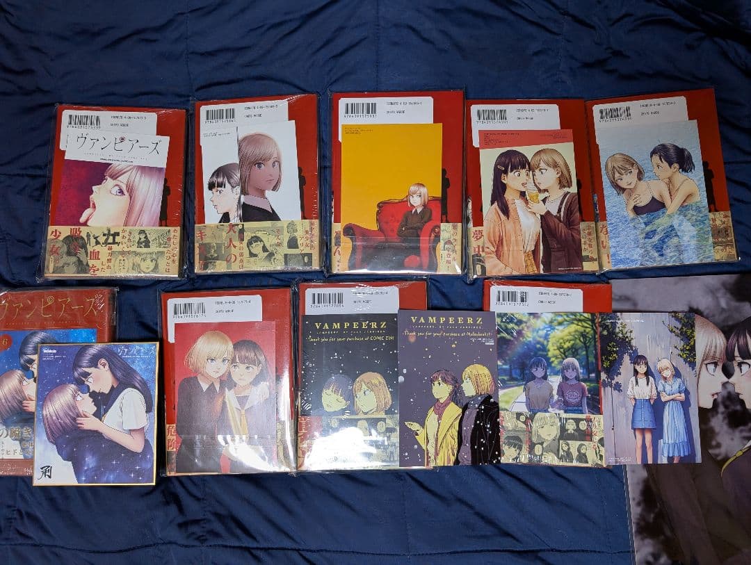 ヴァンピアーズ 全巻 新品未開封 初版 特典付き