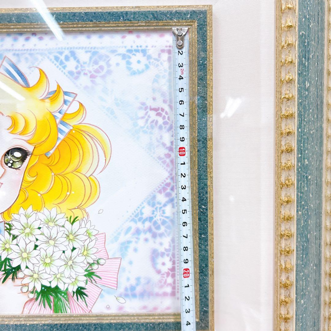 12SAM8【美品】いがらしゆみこ マーガレットブーケ サイン入り