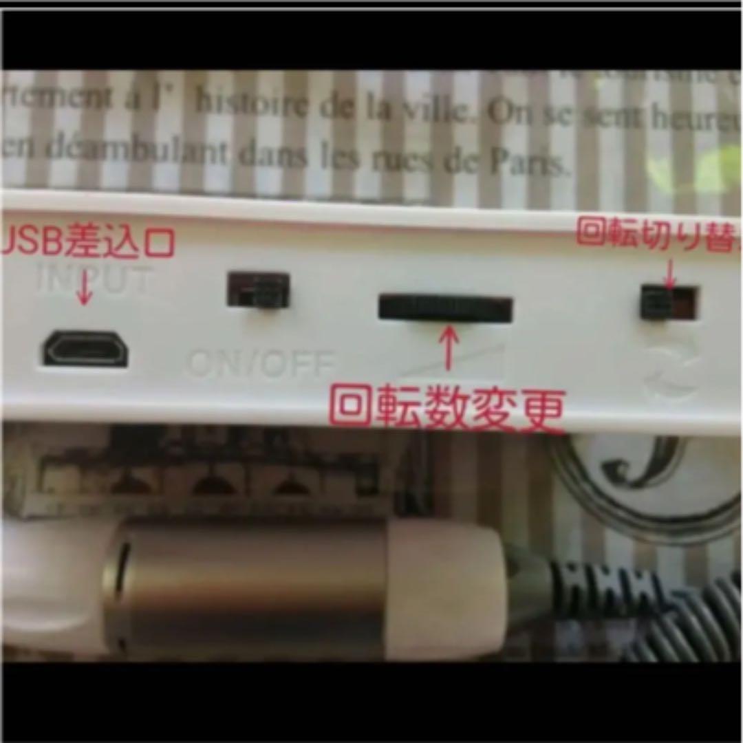 ネイルマシーン3万回転充電式 ゴールドビットプレゼント セルフネイル ウラワ