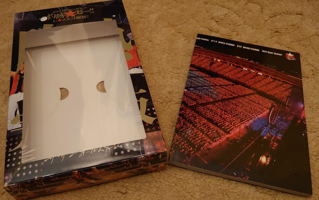 サザンオールスターズ/灼熱のマンピー!G★スポット解禁!【DVD】〈胸熱完全版〉