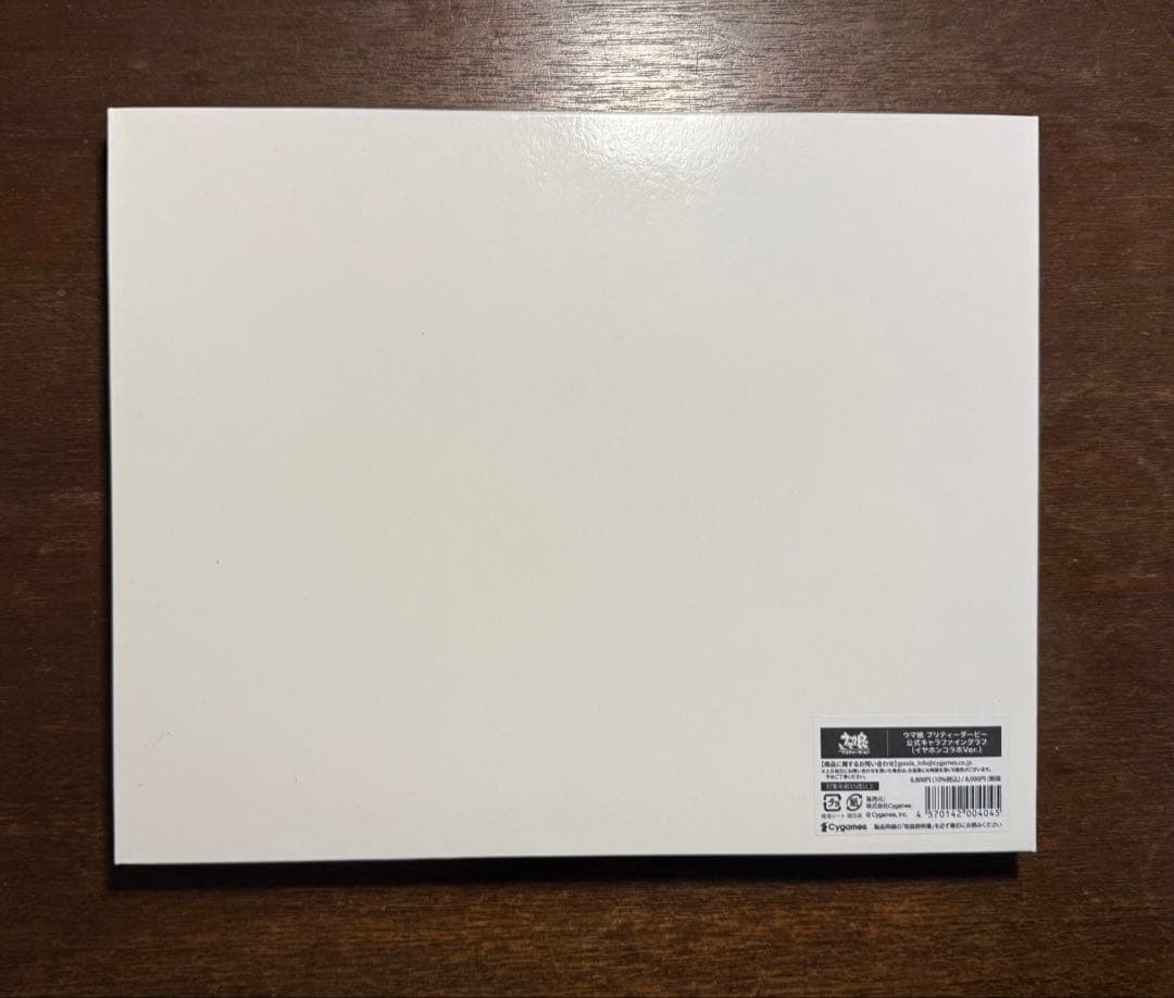 ウマ娘　キャラファイングラフ　イヤホンコラボ　未使用