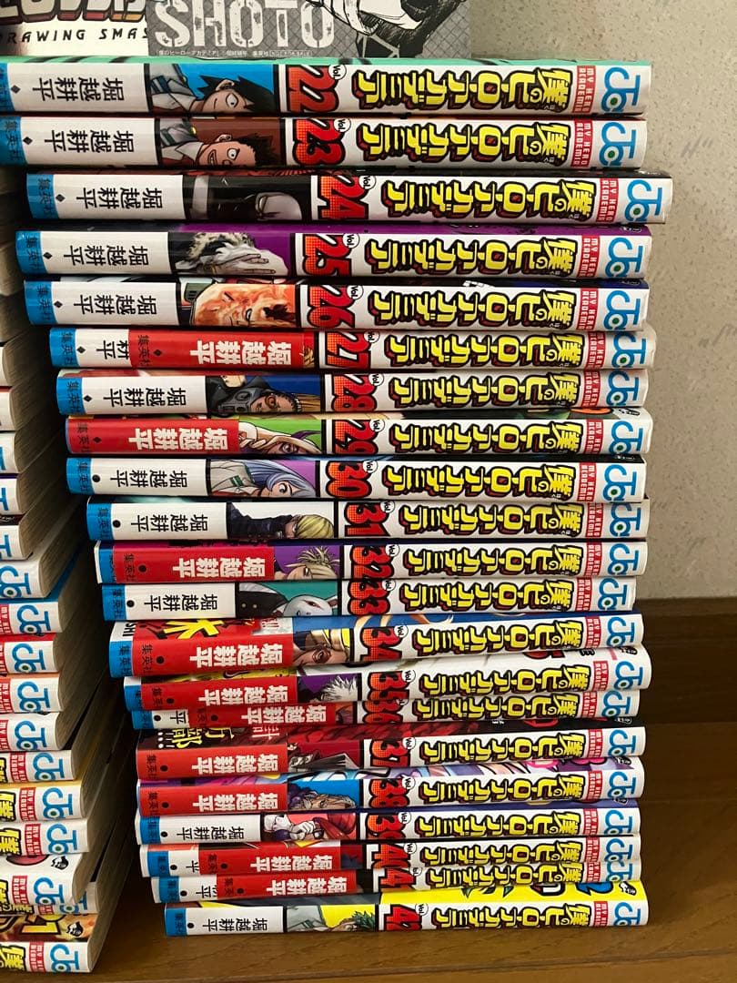僕のヒーローアカデミア 全巻セット(1～42巻)