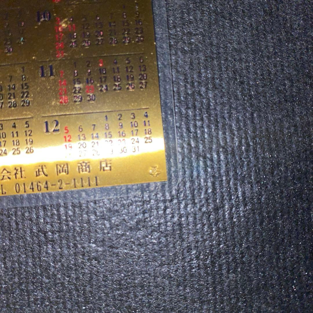 純金カレンダー 純金1g 2004 ホシエスマーク 田中貴金属