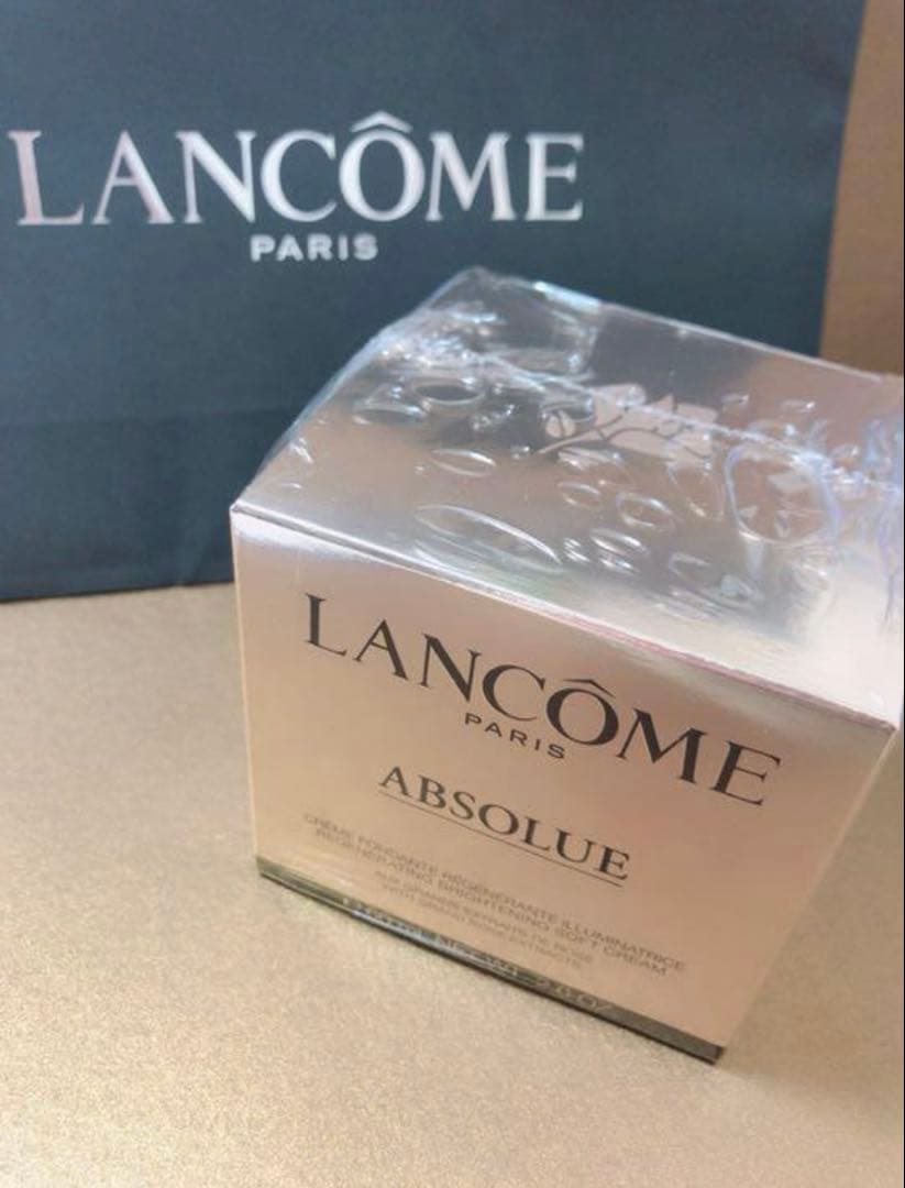 ランコムアプソリュソフトクリーム本体60mL❣️新品未開封✨