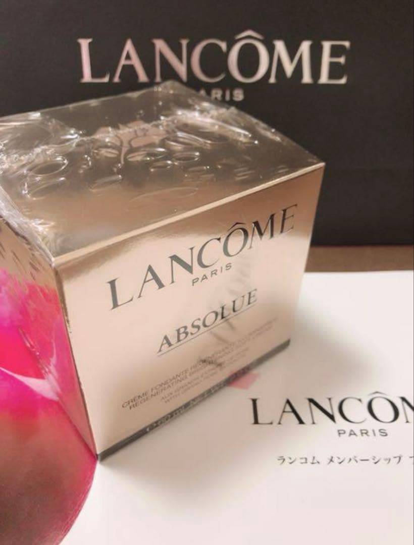 ランコムアプソリュソフトクリーム本体60mL❣️新品未開封✨