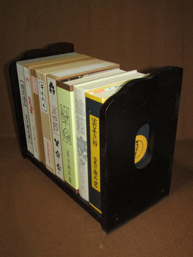 【復刻版　夏目漱石選集　全8冊揃+付録冊子　専用本箱付　ユーキャン版】美品