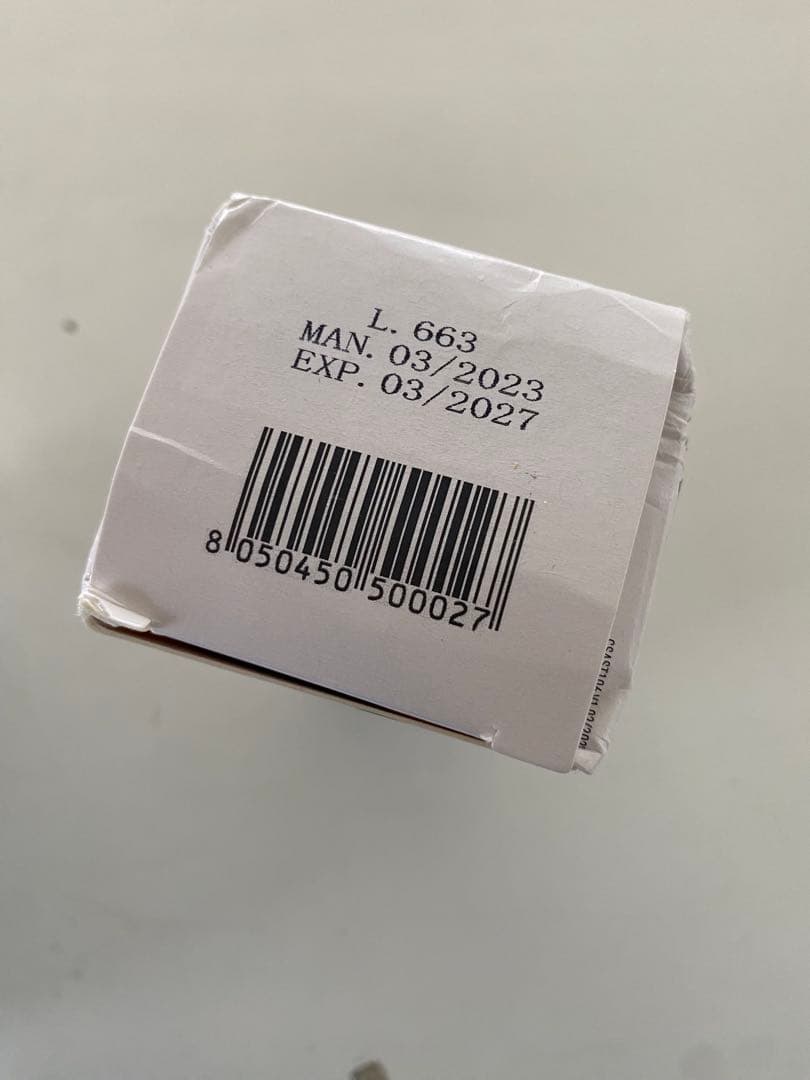 WiQoワイコ 保湿クリーム 50ml 新品未開封品 1本 正規品　乾燥肌