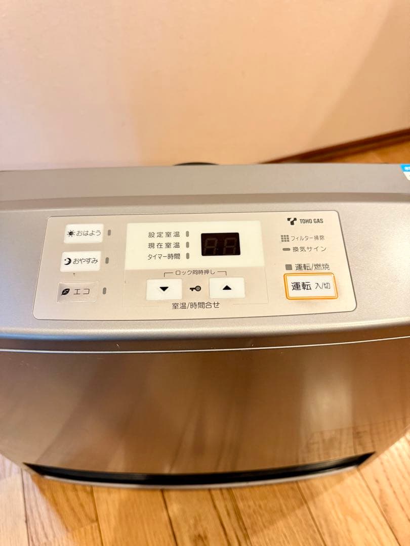 ガスファンヒーター デジタル表示 シルバー