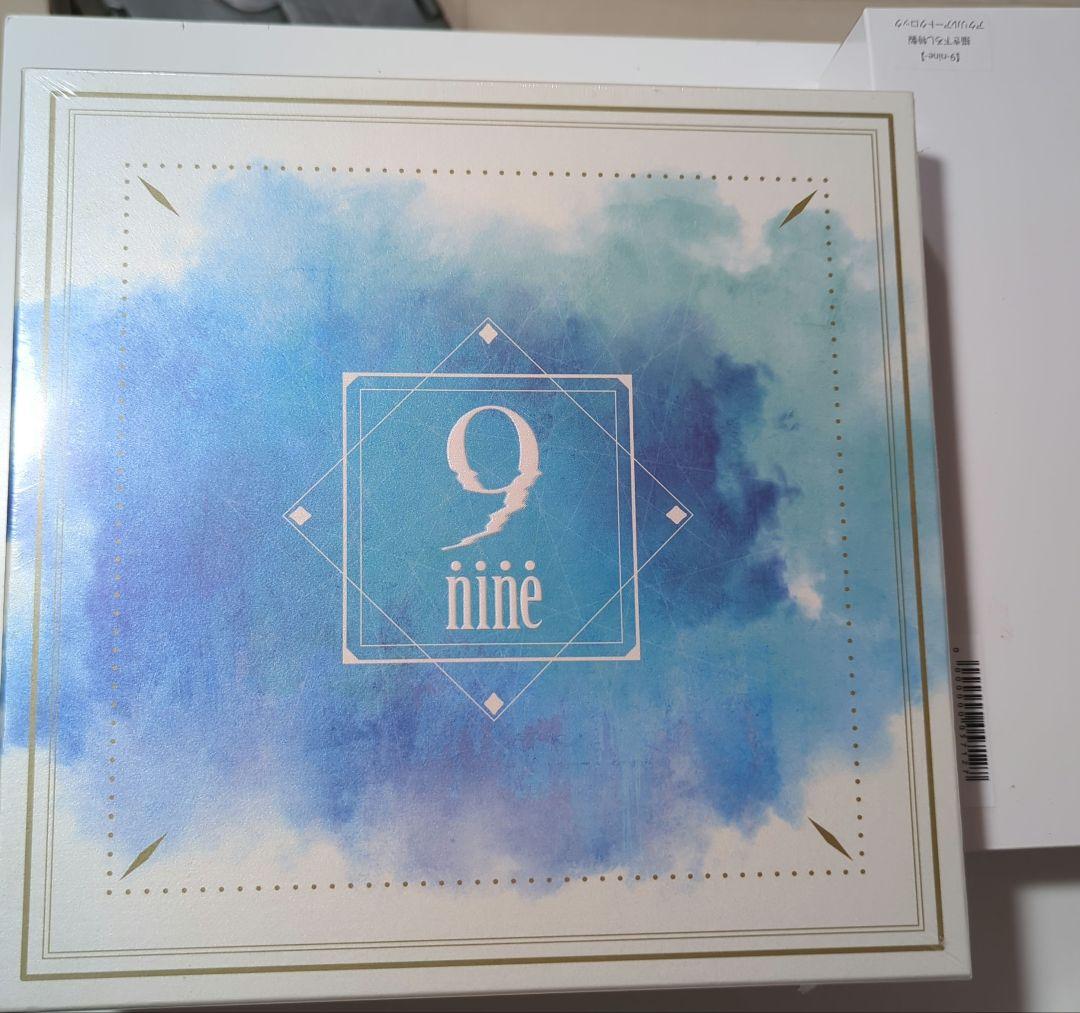 9 -nine- 豪華限定版 新品未開封 シュリンクあり 特典付き