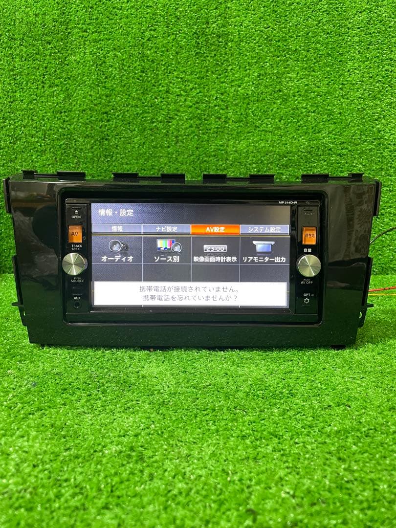 日産純正ナビ MP314D-W