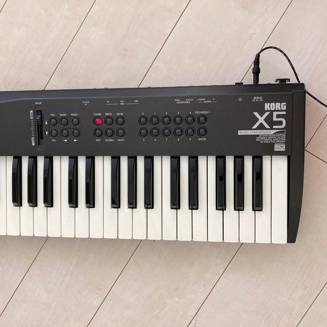 KORG X5 コルグ　シンセサイザー 61鍵　アダプタ付き