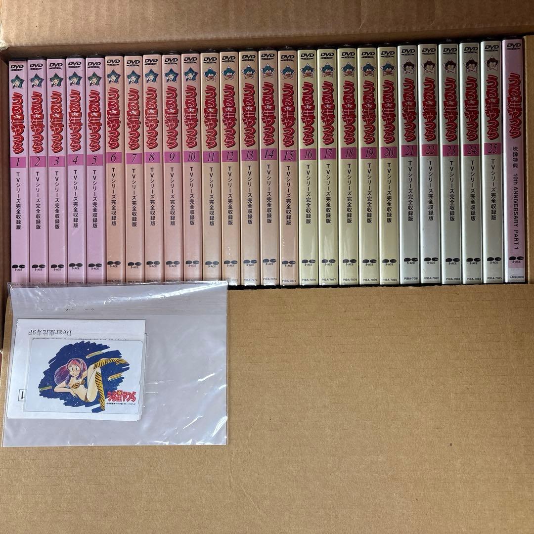 うる星やつら　TVシリーズ完全収録版　ラムちゃん&カード付