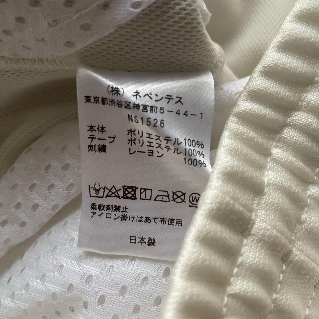 ナロー　ベージュ　XS needles トラックパンツ