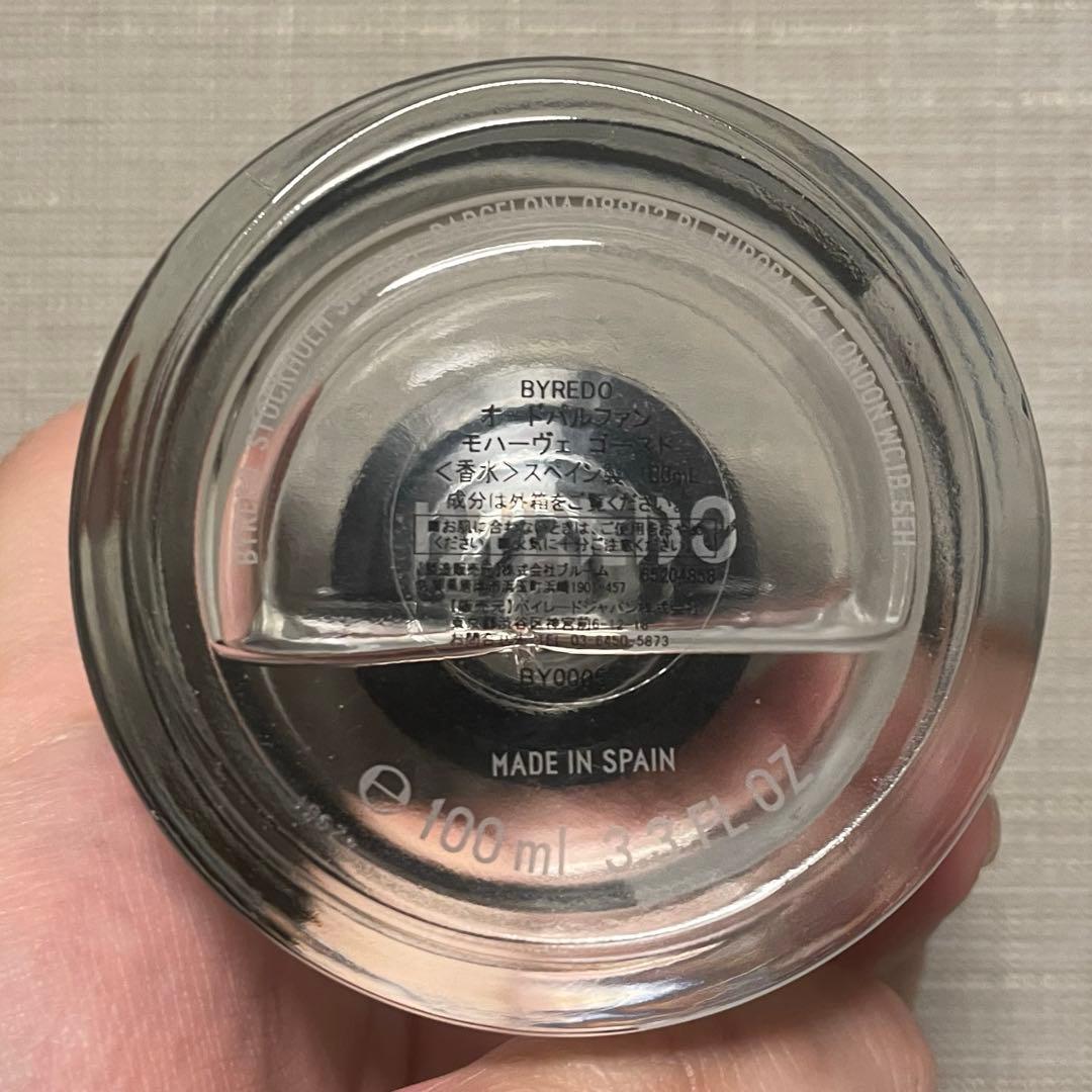 バイレード　モハーヴェゴースト　MOJAVE GHOST 100ml