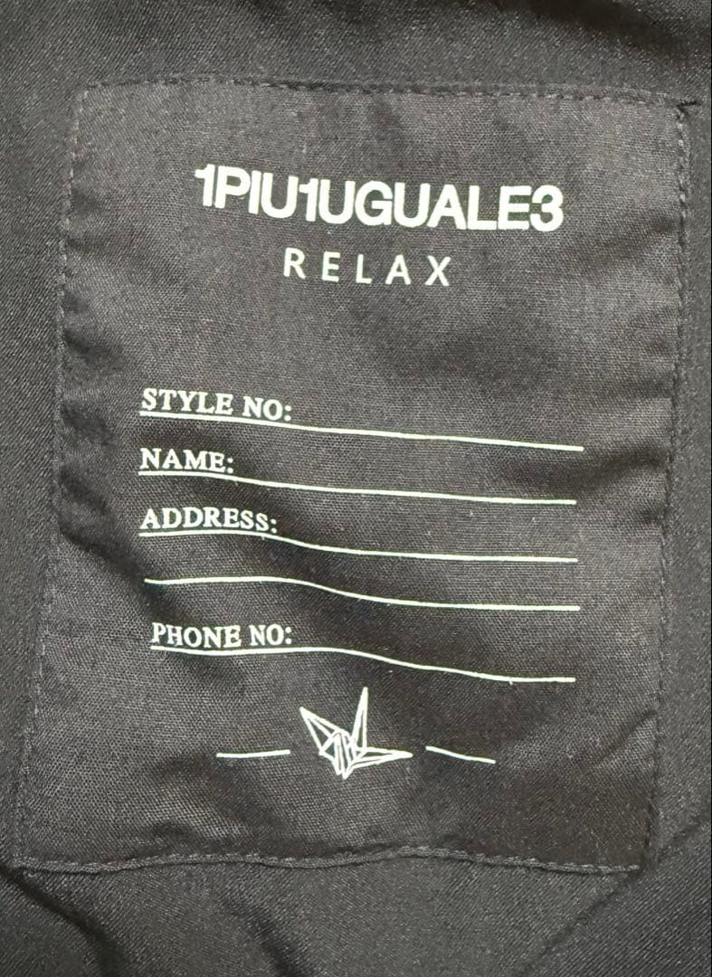 1piu luguale3 RELAX テーラードジャケット　超ストレッチ