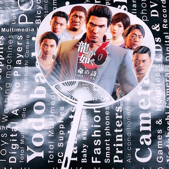 ★おまけ付き★ PSVR プレミアム同梱版 新品 送料無料