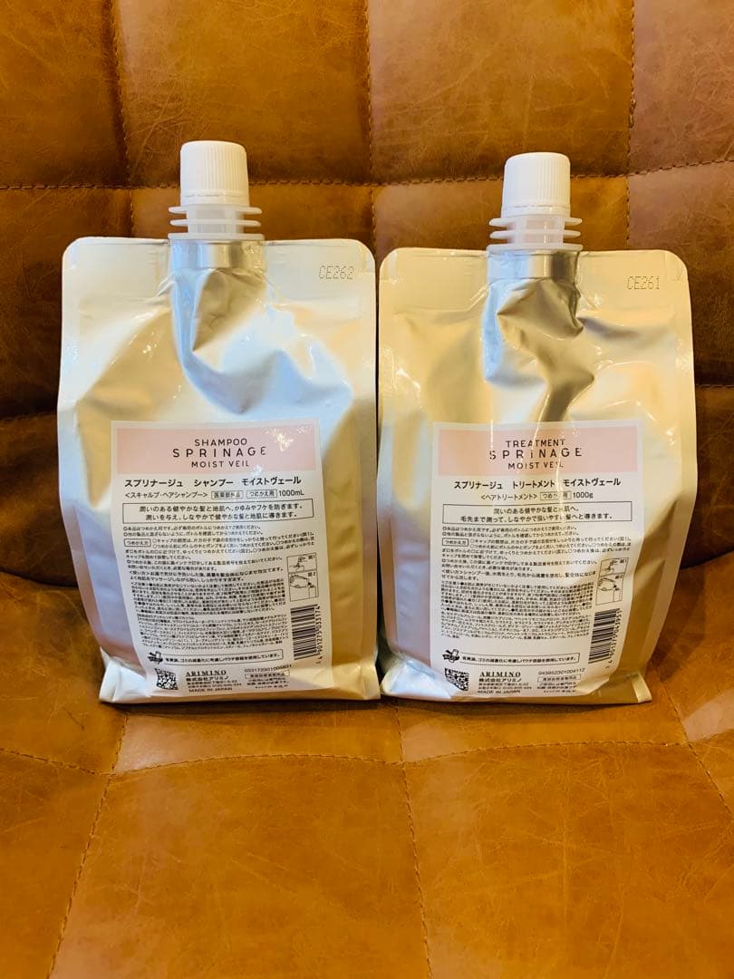 送料込み★スプリナージュモイストヴェール シャンプートリートメント 1000ml