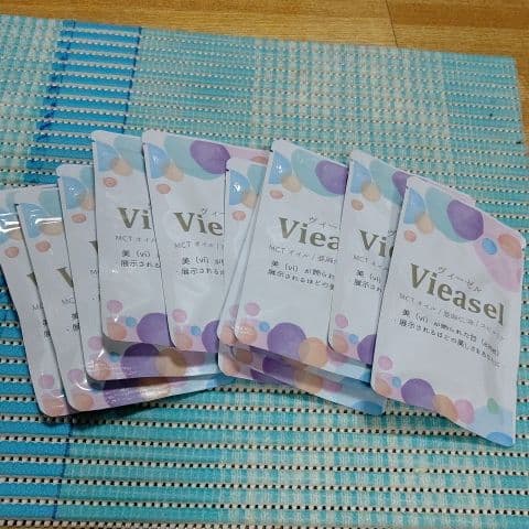 ヴィーゼルダイエットサプリ新品*タイムセール