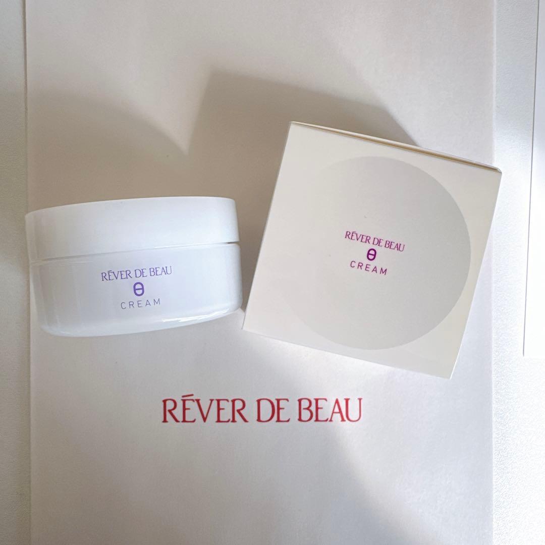 RÊVER DE BEAU レヴェドボウ シータローション&シータクリーム 2点