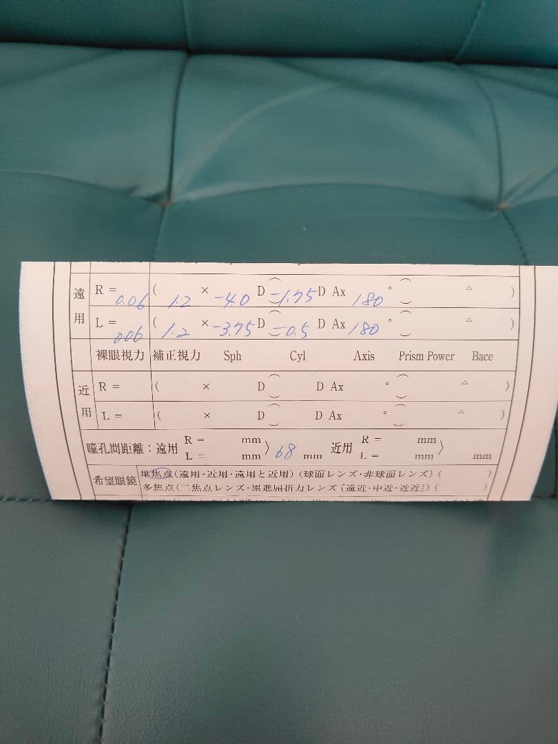 [美品！]オークリー クロスリンクゼロ スポーツ 度付きレンズ付