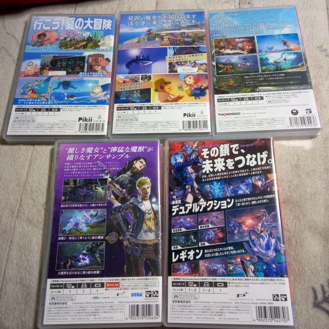 Nintendo Switch ゲームソフト5本セット
