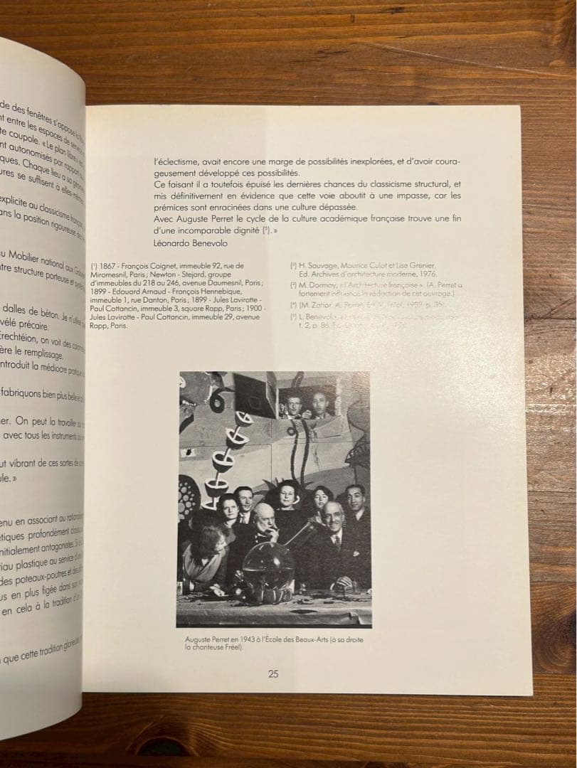 L'ÉCOLE DE PARIS アート作品集