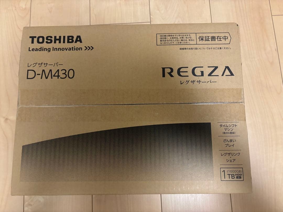 TOSHIBA REGZA D-M430 レコーダー 1TB