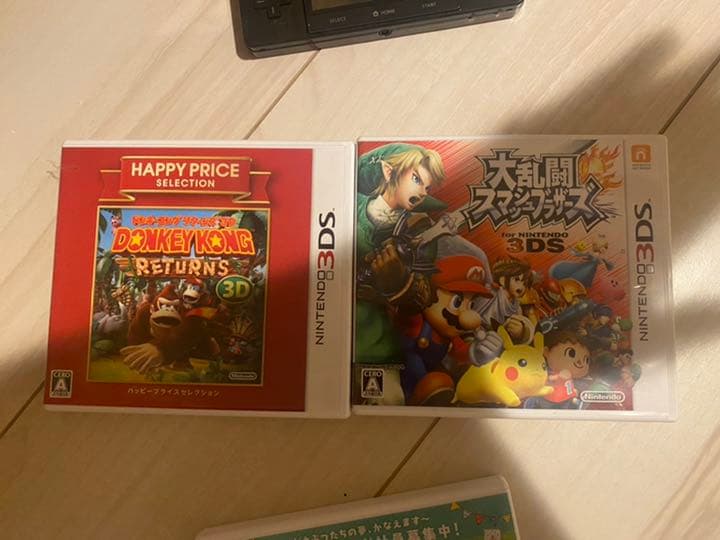 ニンテンドー3DS カセットセット