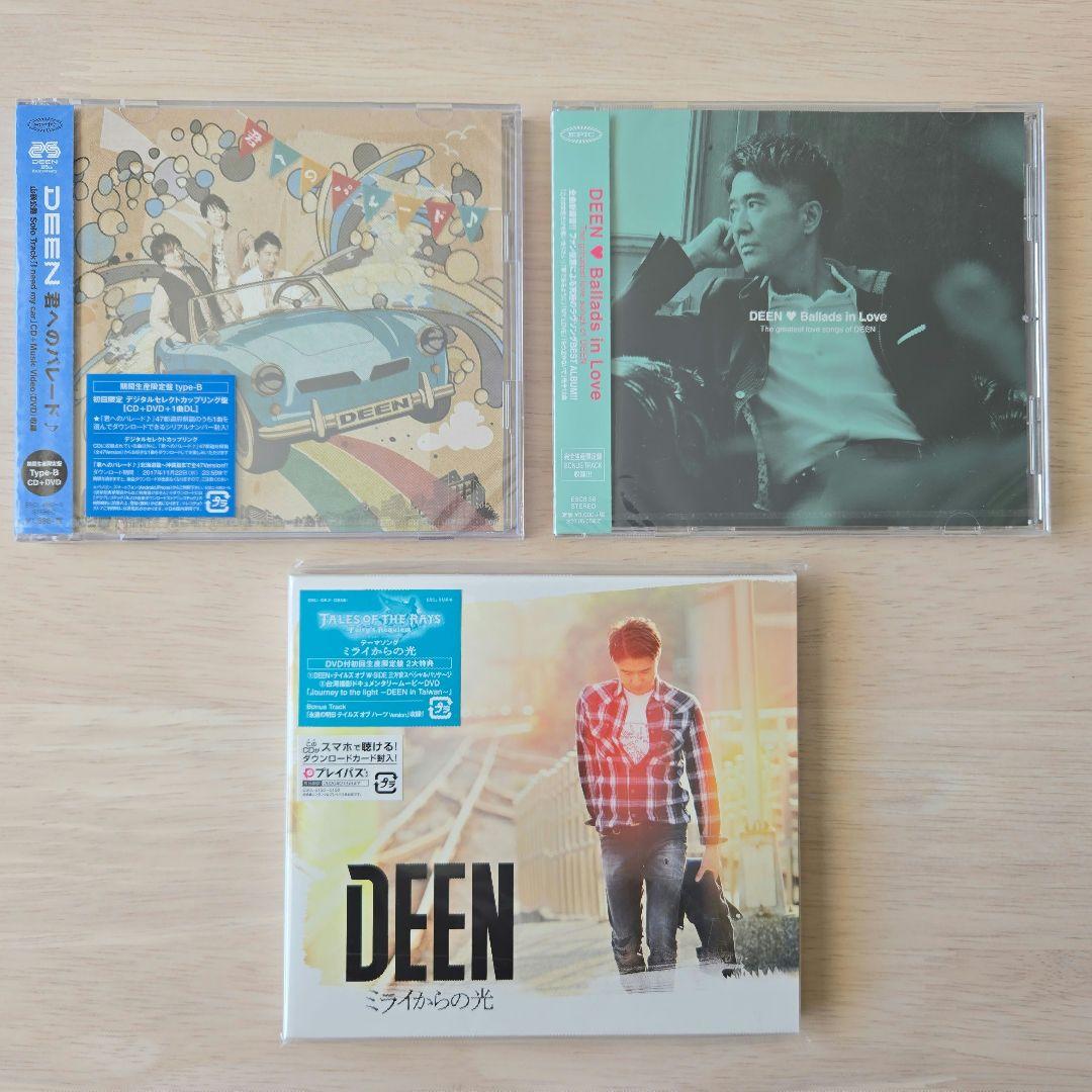 DEEN アルバムほか