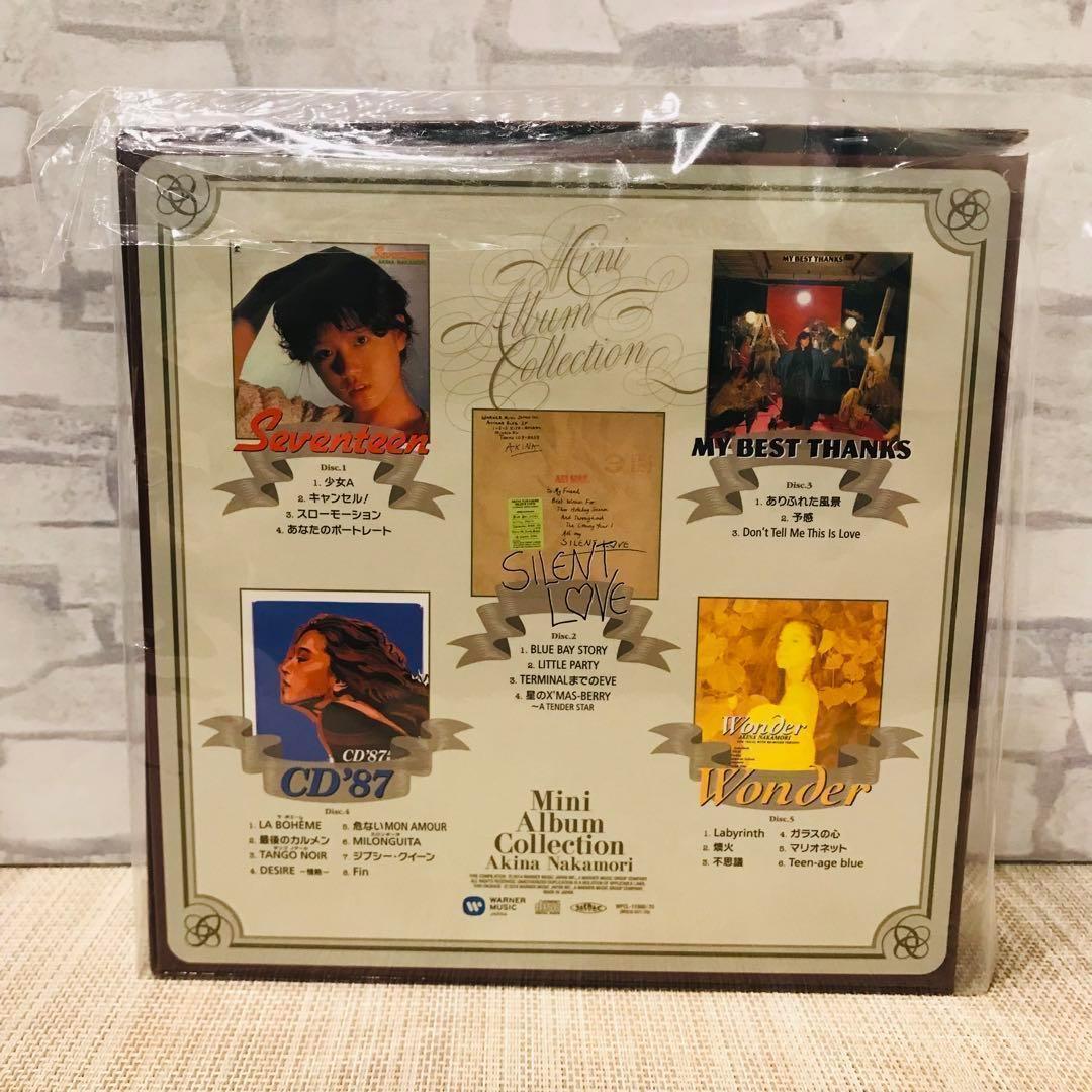 【未使用品・特典付き】 Mini Album Collection 中森明菜