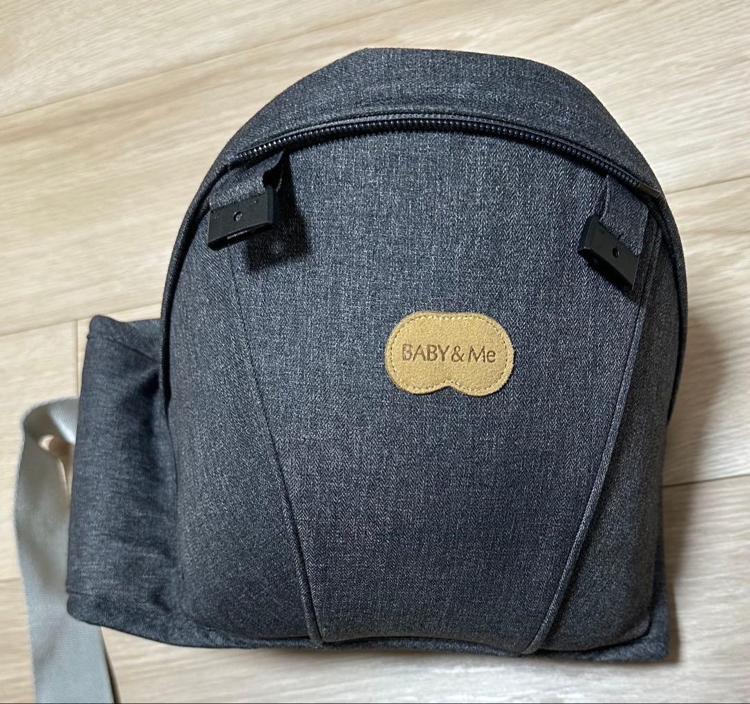 BABY & Me BELK-S first セット　抱っこ紐　ヒップシート