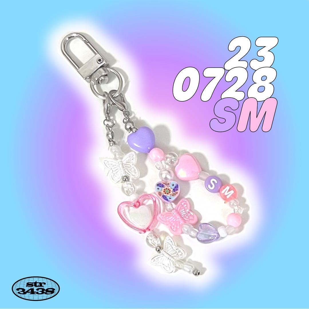 【230728SM】スンミン ビーズ 5star StrayKids スキズ