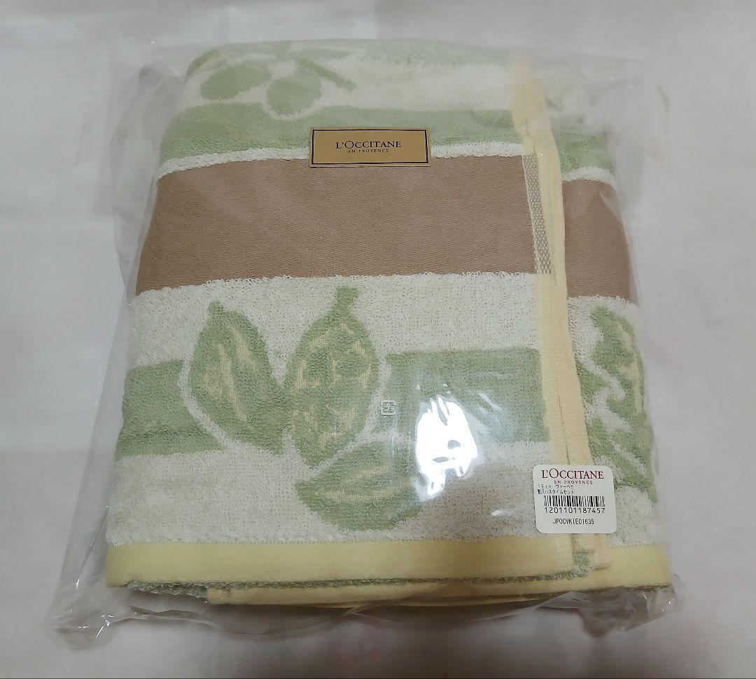 ヴァーベナシャワージェル500ml×2本バスタイムセット&ノベルティバッグ付き