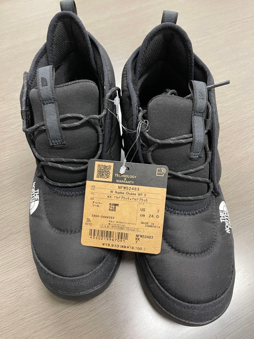 ノースフェイス　ヌプシチャッカ　ウォータープルーフ