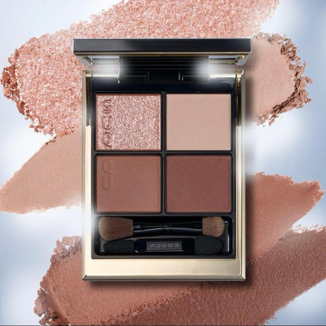 SUQQU / スック シグニチャー カラー アイズ S02 霜華 SOUKA