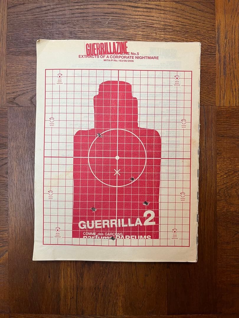 【希少】GUERRILLA ZINE No.5