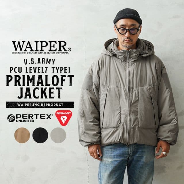 新品未使用品 WAIPER PCU LEVEL7 TYPE1 PRIMALOFT